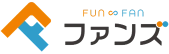 ファンズ